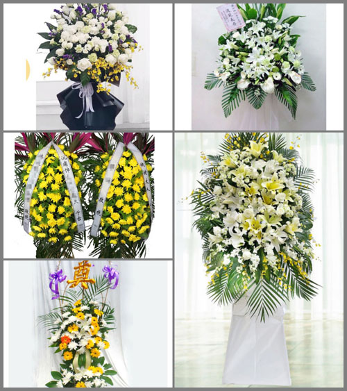 甘肃省定西漳县白事花篮预定